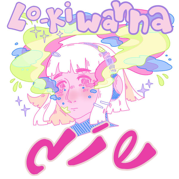 Shirt Design for Pubishing